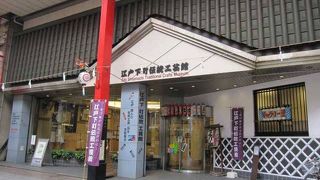 どれも欲しくなる品ばかり