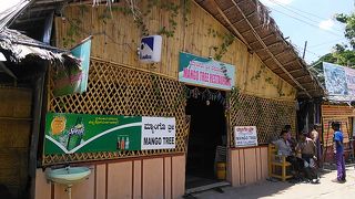 村の中に移転しました