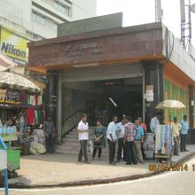 地下鉄の入口です。