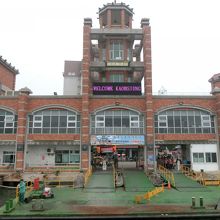 半島側フェリーの駅