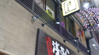 浅草ではお気に入り