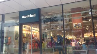 モンベルの大型店舗