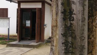 島崎藤村も教師をしていた