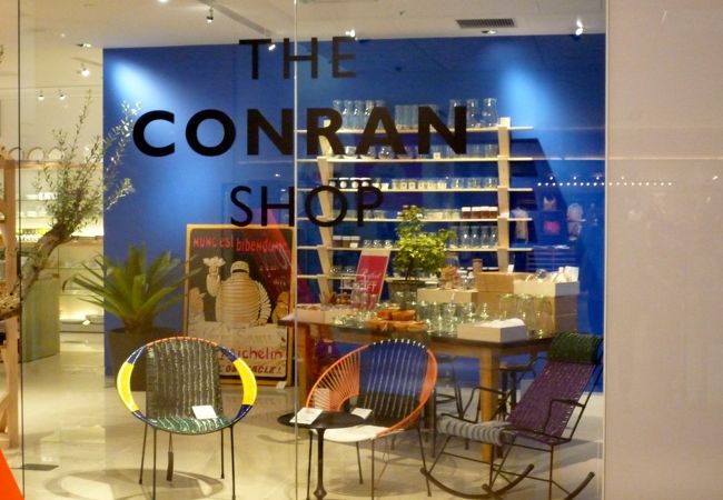 ザ コンランショップ 大阪店 クチコミ アクセス 営業時間 キタ 大阪駅 梅田 フォートラベル ザ コンランショップ 大阪店 クチコミ アクセス 営業時間 キタ 大阪駅 梅田 フォートラベル