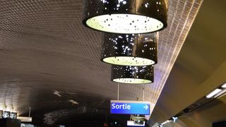 この駅はオシャレ