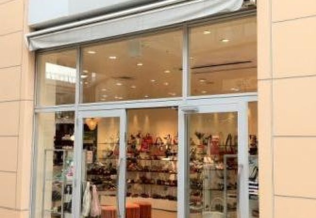 アカクラ つくばクレオスクエアq T店 クチコミ アクセス 営業時間 つくば フォートラベル