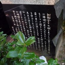 「蓼喰う蟲」の書き出し