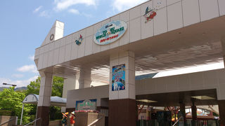 世界旅行気分が味わえる