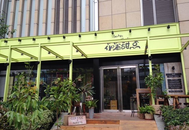 ふわふわチーズケーキ