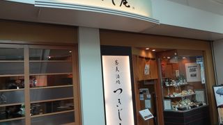 空港内では手頃な値段で食べれるお蕎麦屋さんです