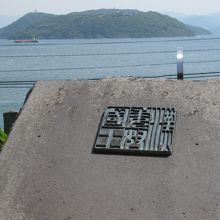 公園より、能古島を望む