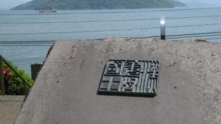 金印が発見された場所です