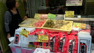 あつあつのあげまんじゅう