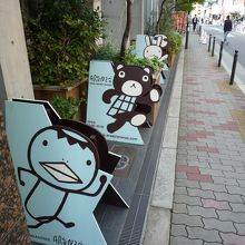 記念撮影したくなります