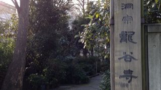 普通の町中のお寺。