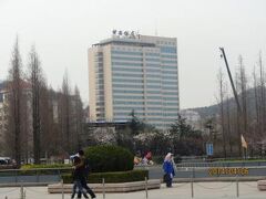 Qingdao Huanghai Hotel 写真