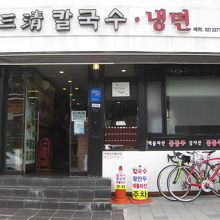 朝から地元の方もきていました