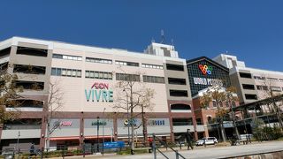 輸入促進時代の遺物か