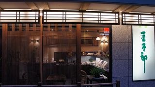 山口ではポピュラーなお菓子