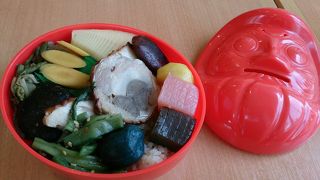 食べ終わった後は貯金箱