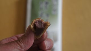 餡の舌触りを強調