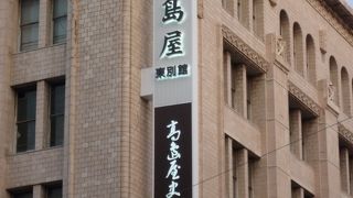 お年寄りを連れて行ったら喜ぶかもしれません