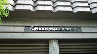 大相撲やプロレス中継で有名