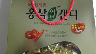 帰りに空港でお買い物