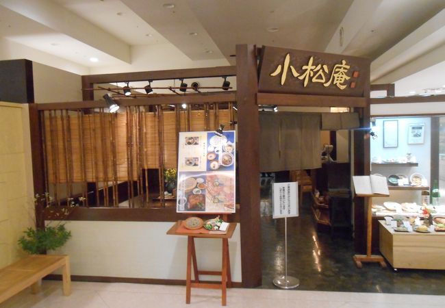 東京人はやっぱりおそば