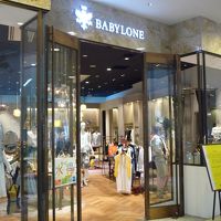 バビロン (なんばパークス店)