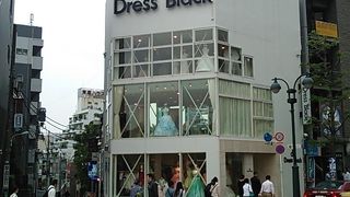 ドレスブラック 夢の時間