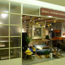 お洒落な雰囲気