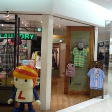 カジュアルウェアのお店