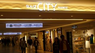 なんばの地下街