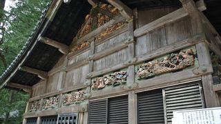 解説を読むと面白いです