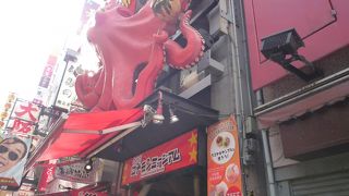 入場料は無料です