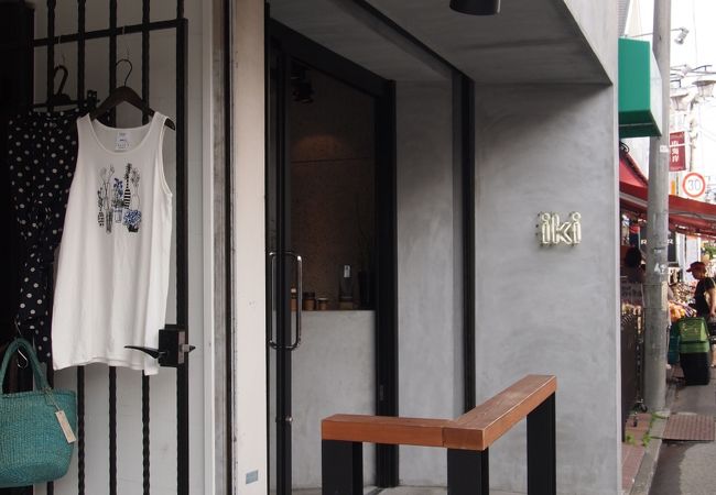 おしゃれなカフェスタンド！