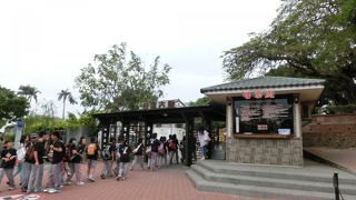 かつてのオランダ人貿易の中心地