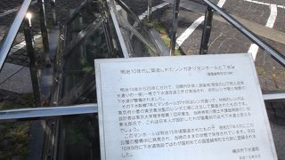 なにやら大層な遺構・・見ますか。