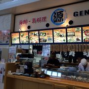 新石垣空港でお寿司はいかが。