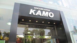 ３Ｄ足型測定サービスがあります。