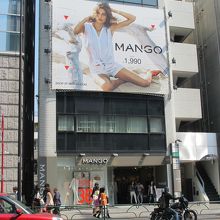 スペイン発祥のファストファッションブランドです By Tmpton マンゴ 原宿店 のクチコミ フォートラベル