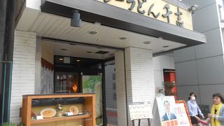 濃厚カレーうどん