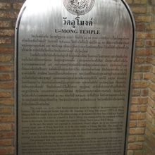 説明書きです。