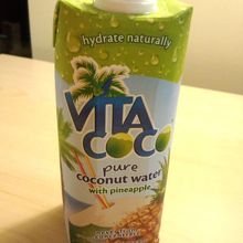 Madonnaお気に入りビタココ