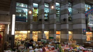 石垣島のお台所