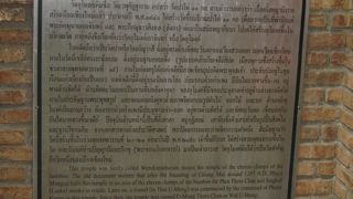 穴場的スポットで、ひっそりしたたたずまいでいい雰囲気でした。