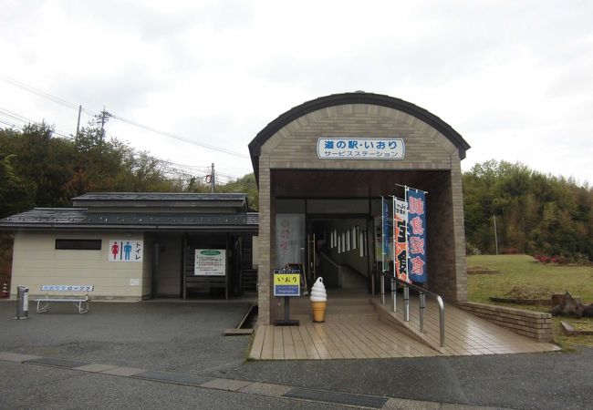 海に面した静かな道の駅