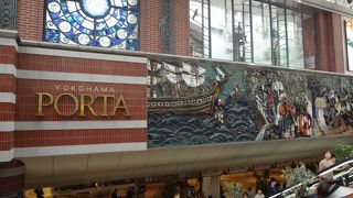 何でもあるショッピング街