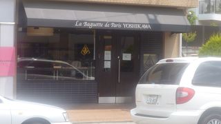 ひさしぶりに行きました